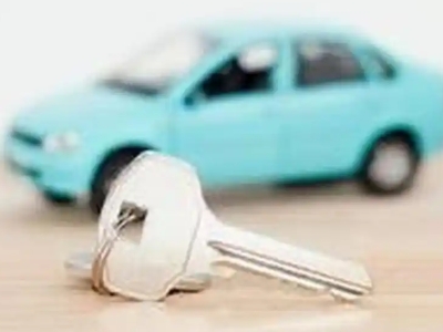 临泉汽车抵押贷款办理流程,临泉车抵贷需要什么条件?